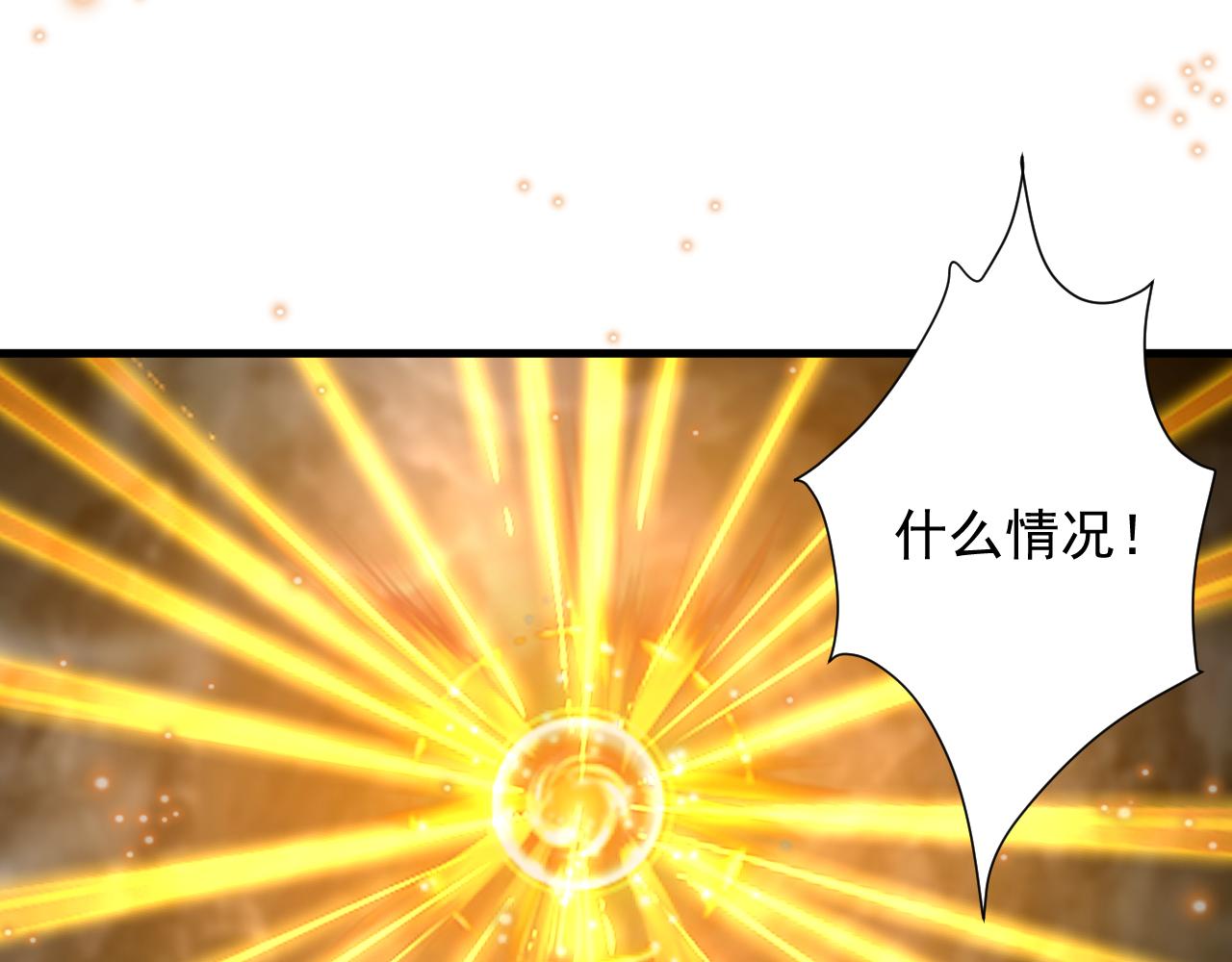 第43话 无缘者再临78