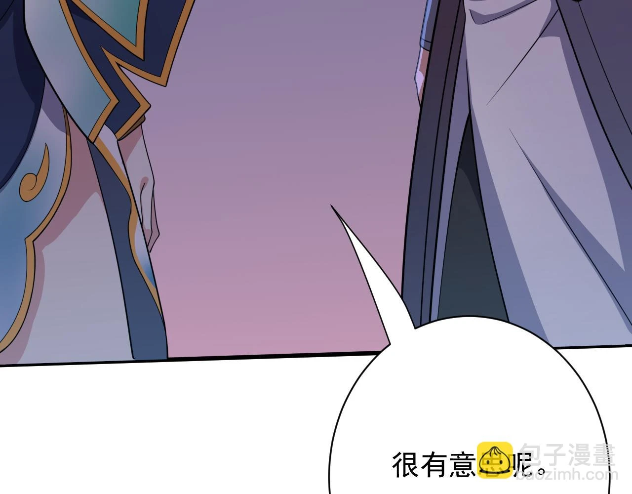 第55话 雾中之人142