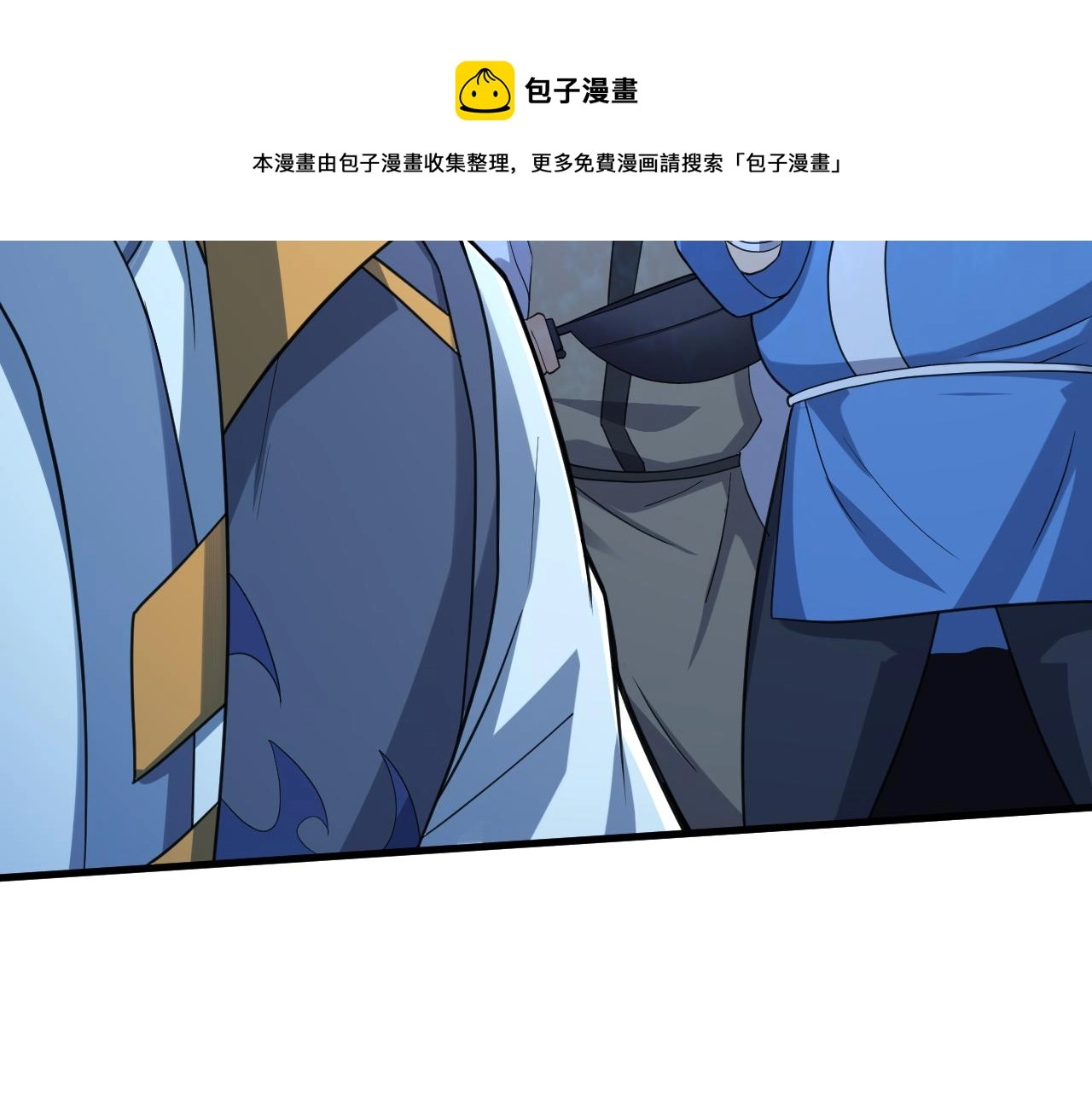 第6话 有完没完了？！72