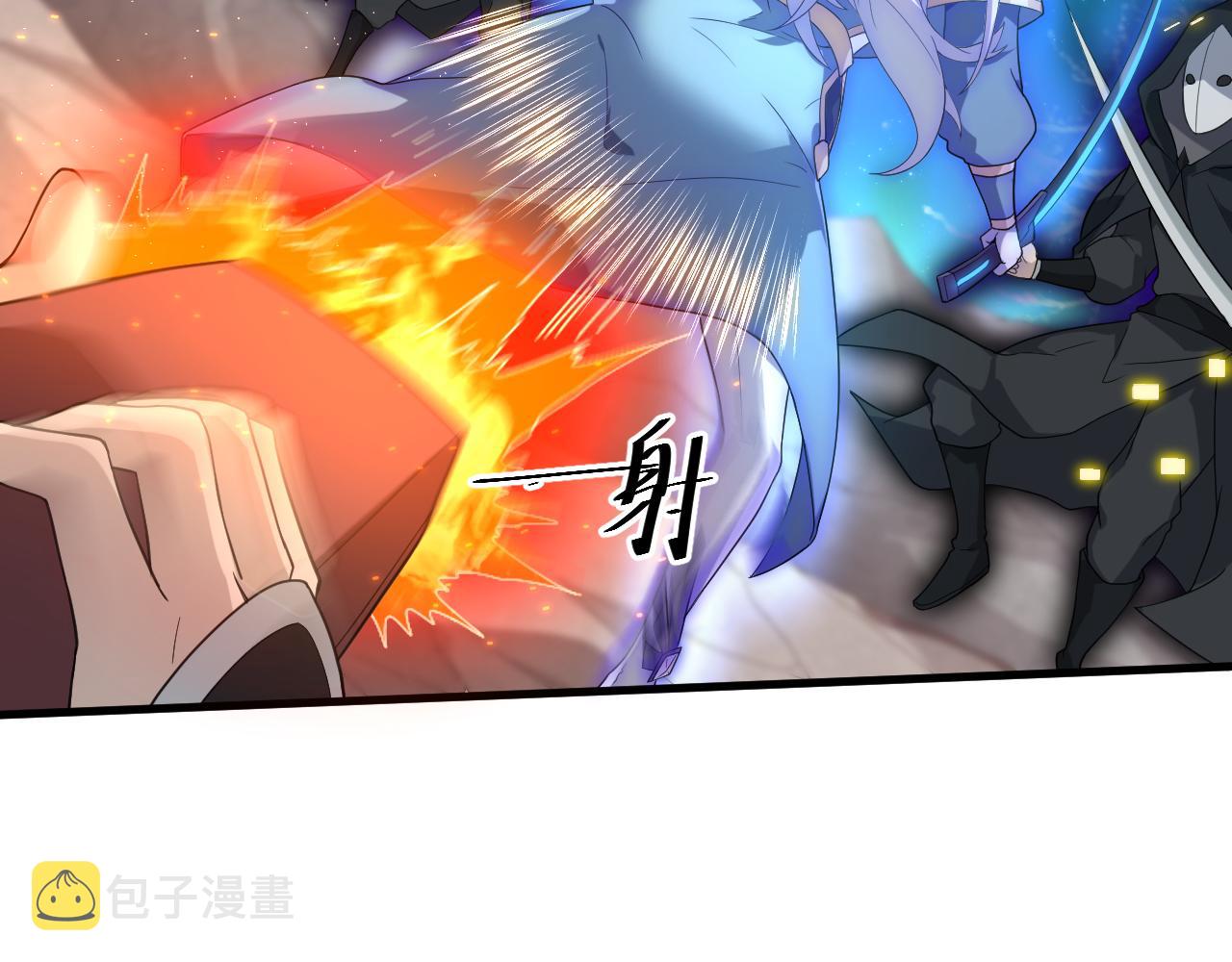 第13话 牛刀小试88