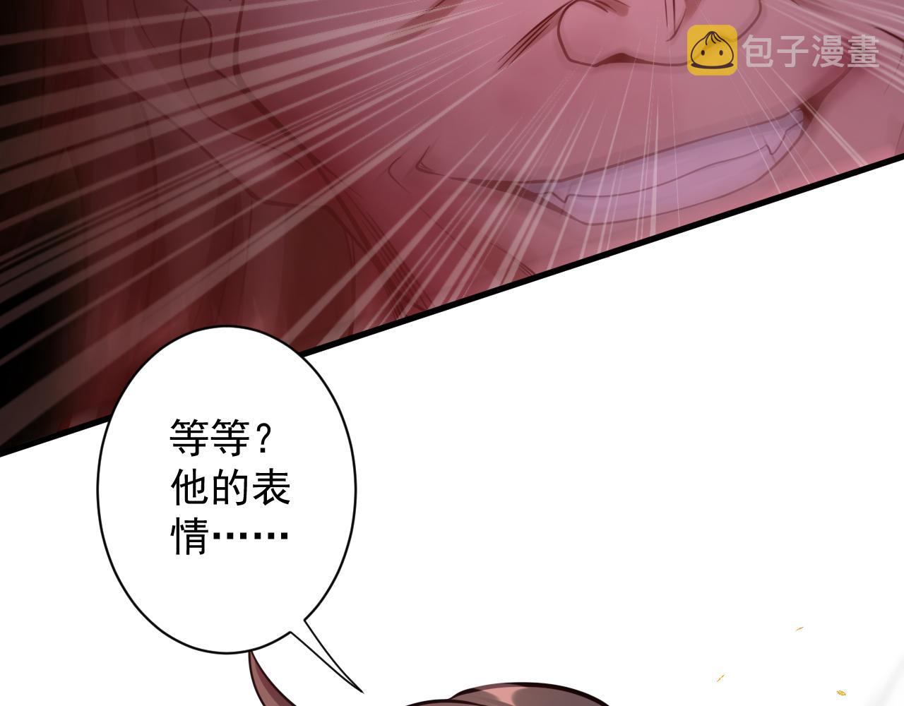 第24话 歹人自爆123