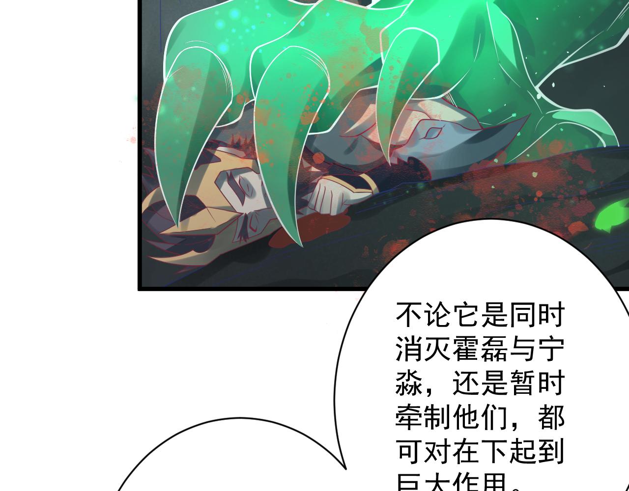 第41话 抽卡开战！20