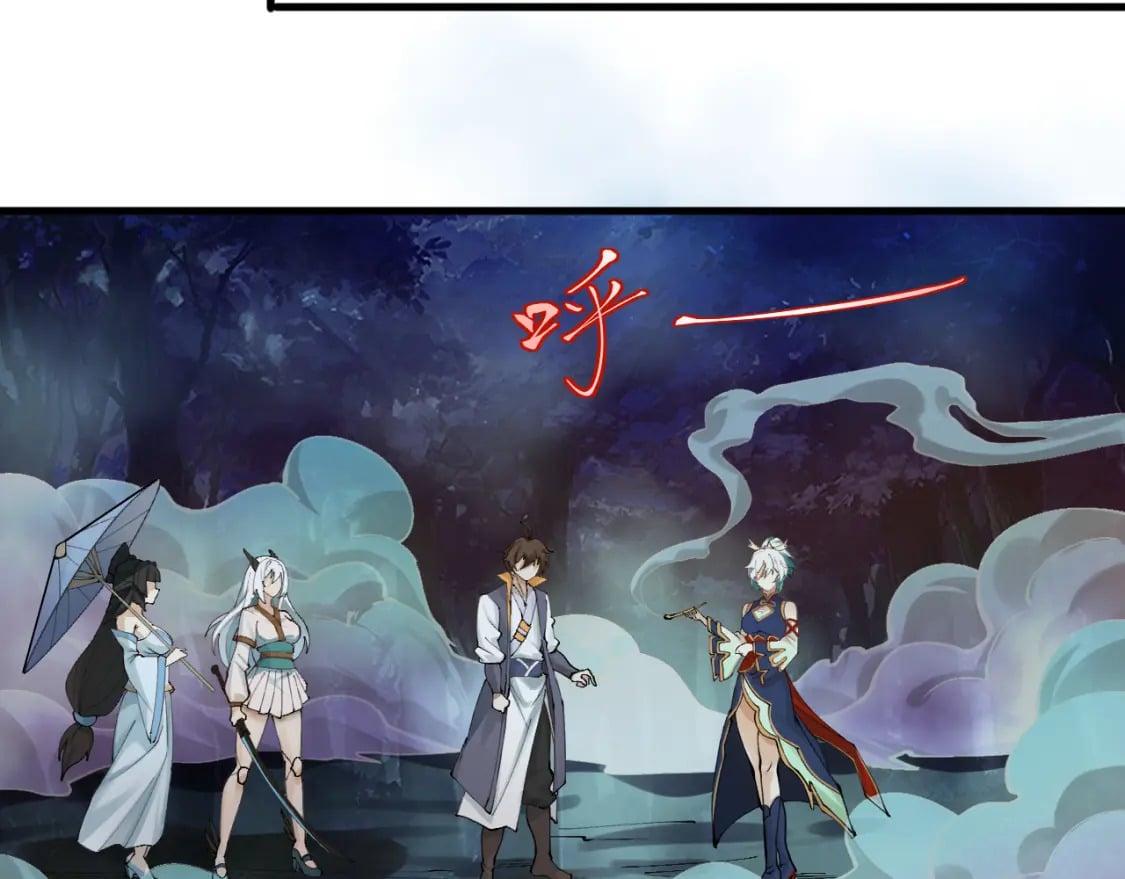第57话 蛮荒之力27