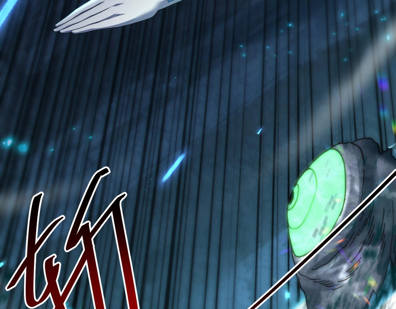 第16话 死亡威胁109