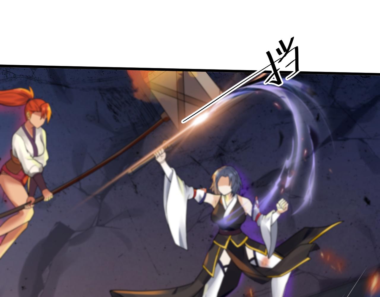 第40话 战斗一触即发！34