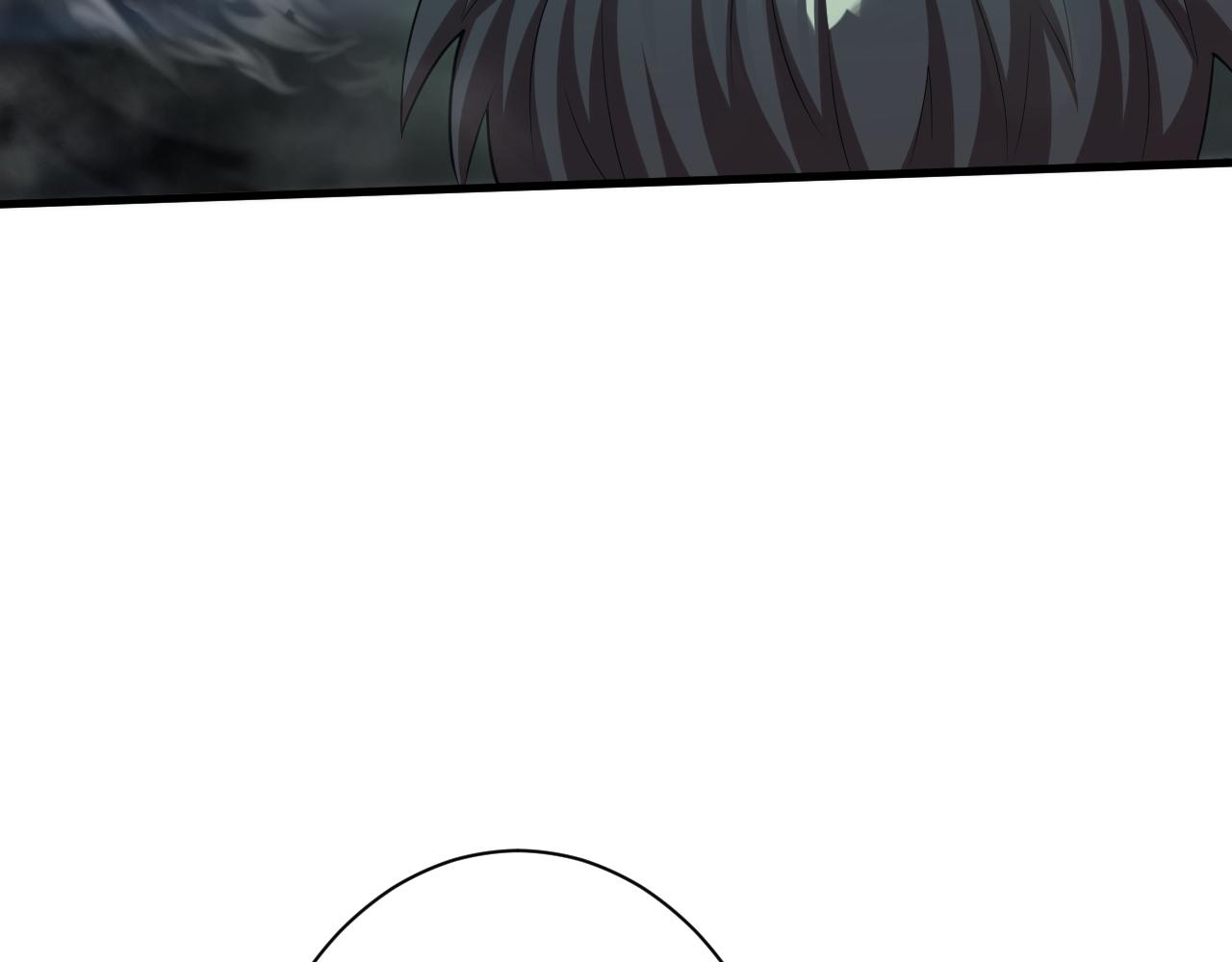 第17话 是谁在召唤妾身15
