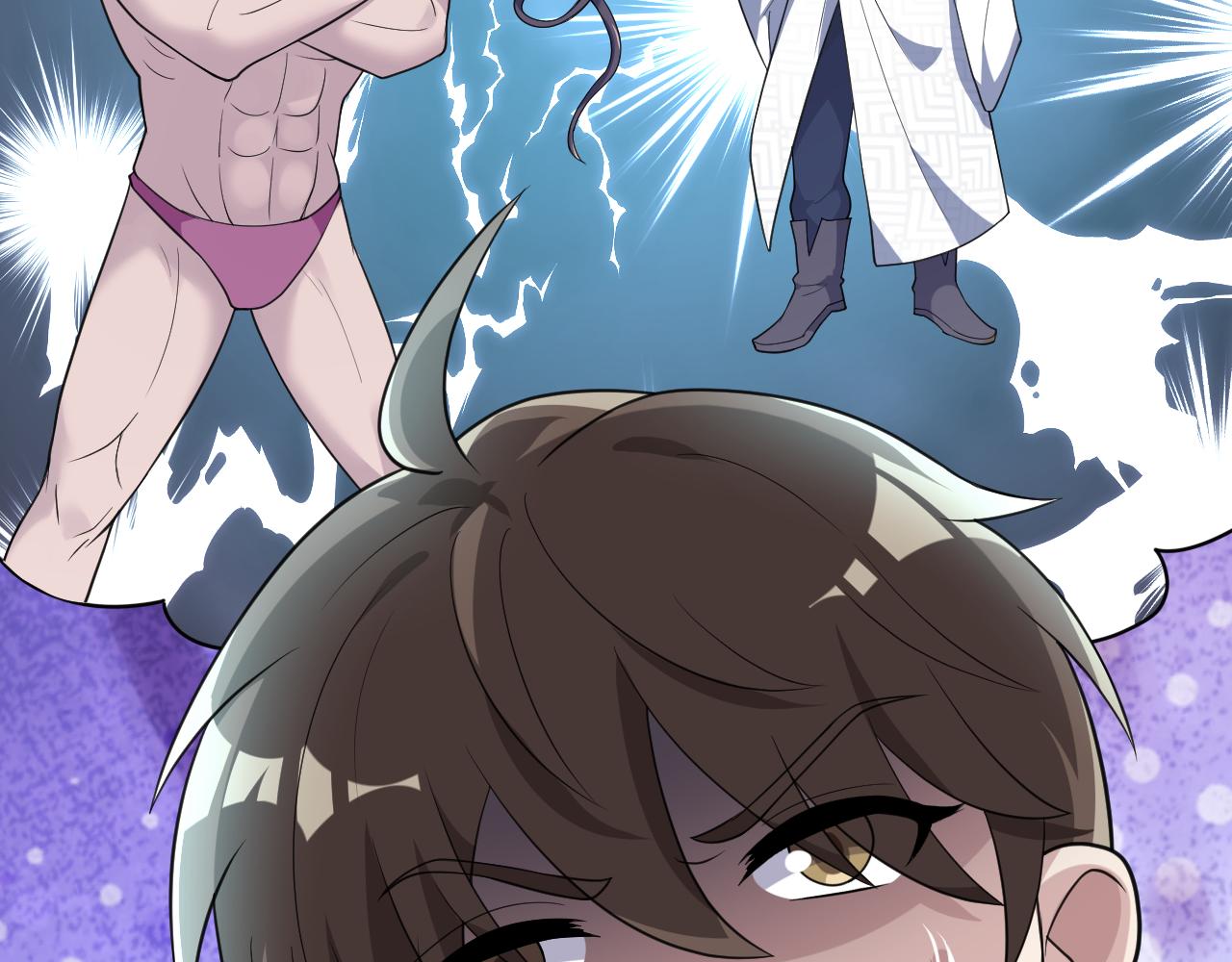 第19话 师尊是萝莉？159