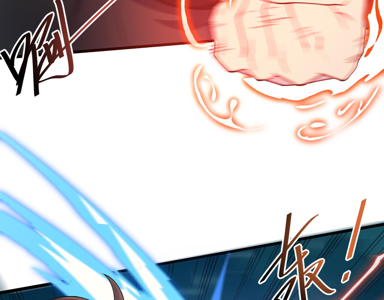 第13话 牛刀小试131