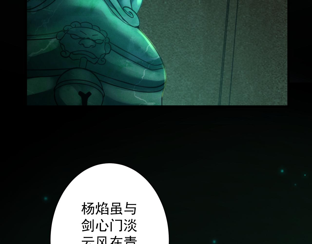 第10话 神抽！第二发！14
