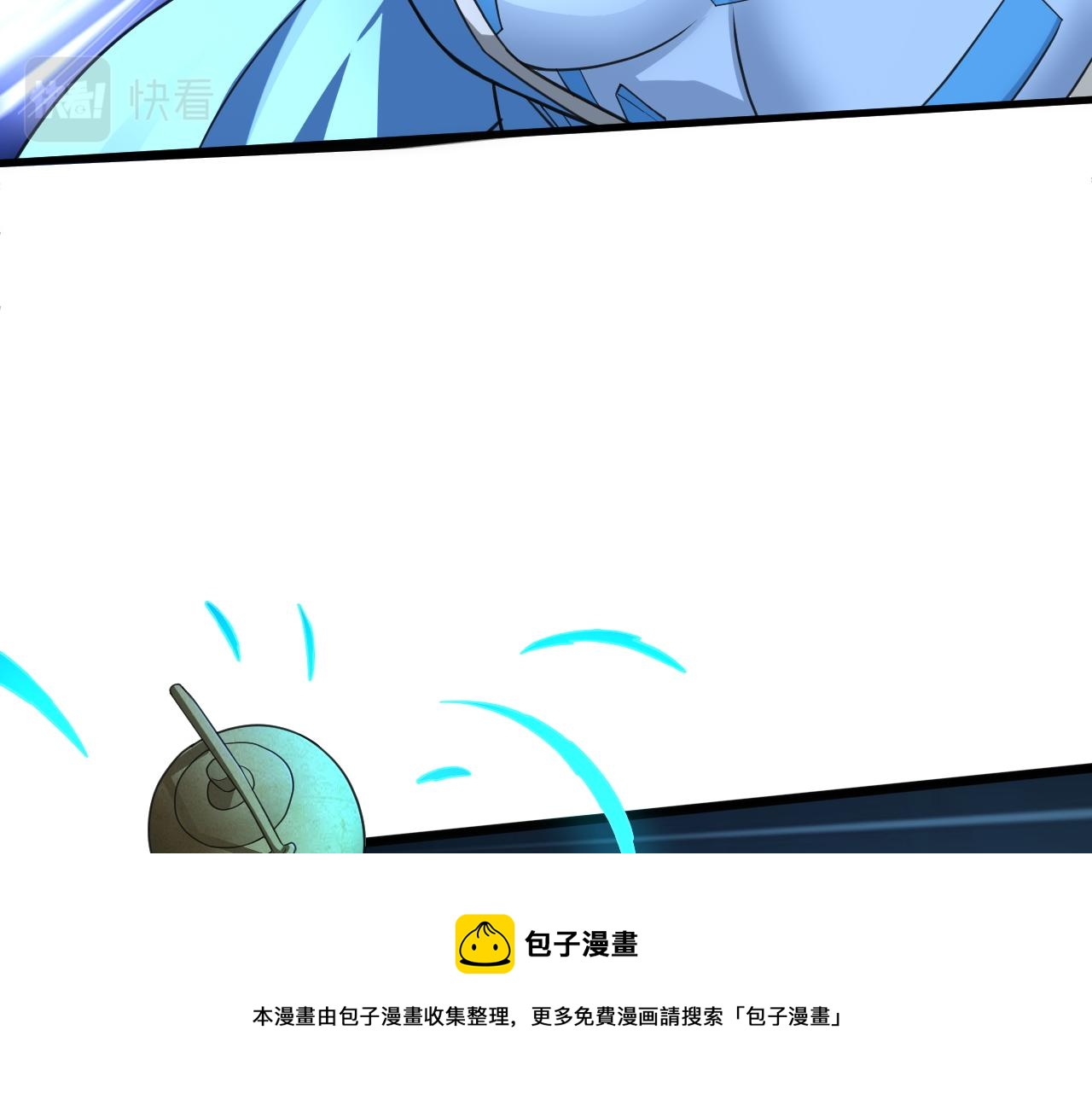 第6话 有完没完了？！92
