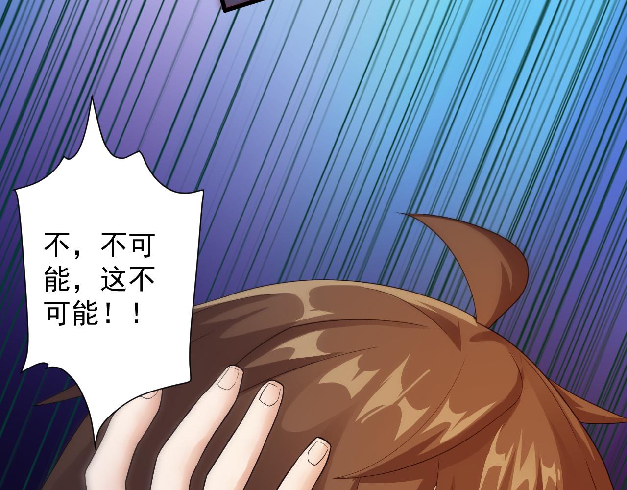 第10话 神抽！第二发！162