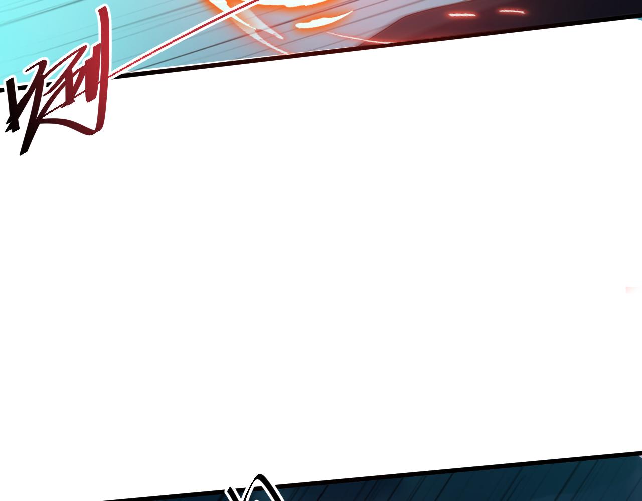 第13话 牛刀小试136