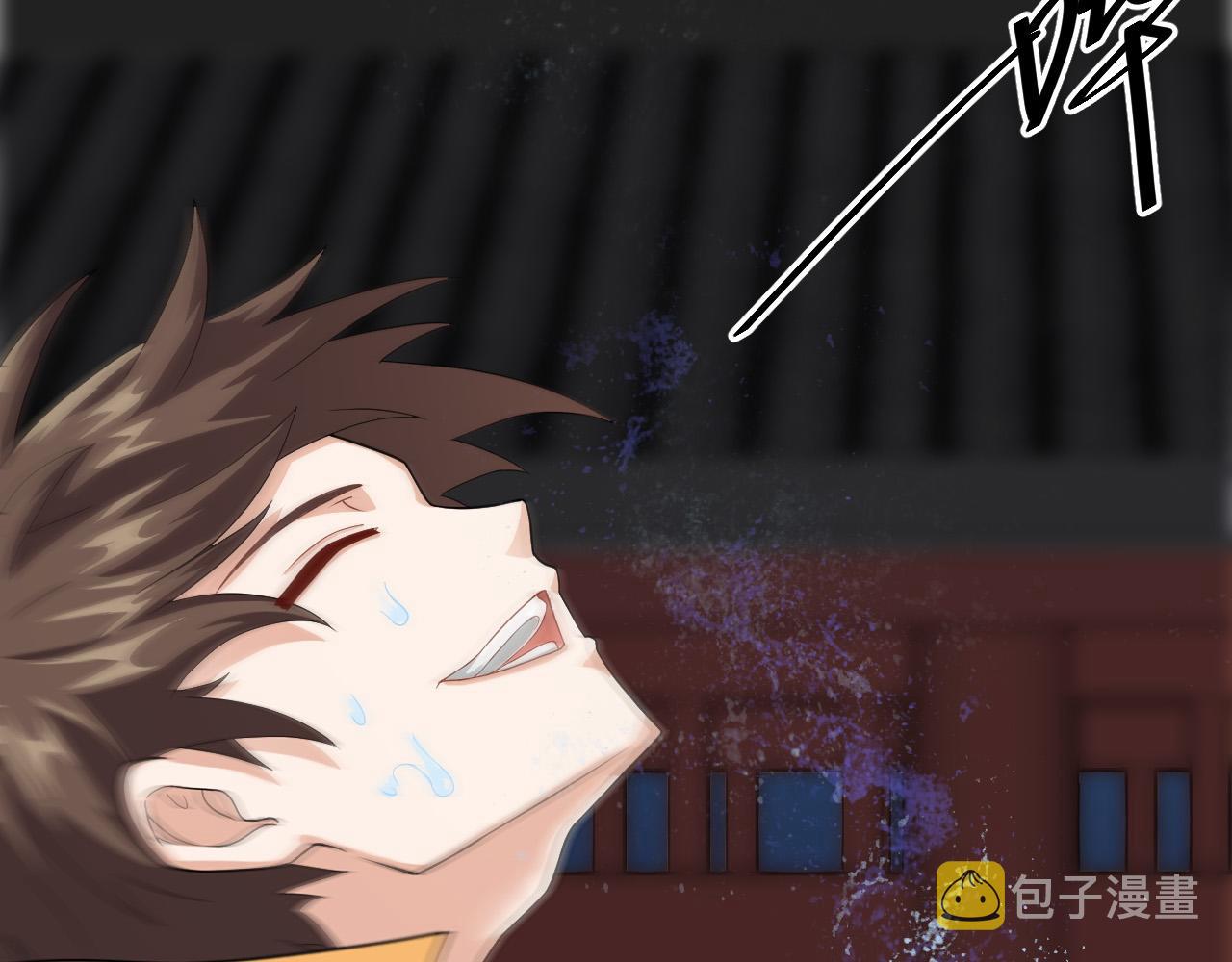 第10话 神抽！第二发！107