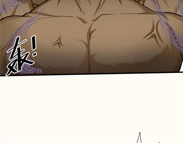 第48话 森林伏击72