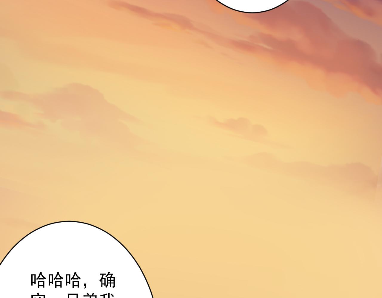 第10话 神抽！第二发！62