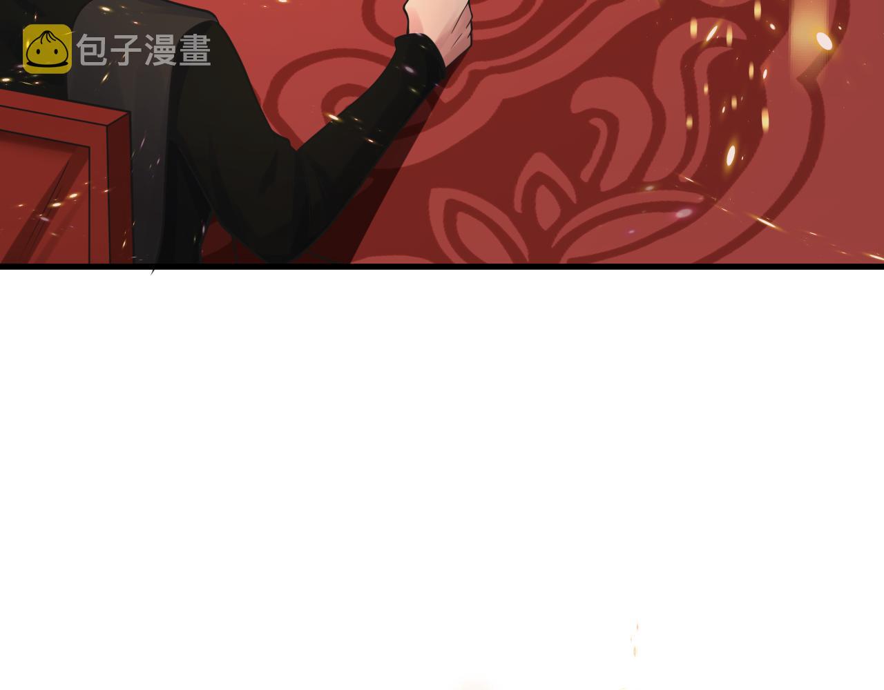 第34话 喝花酒？150