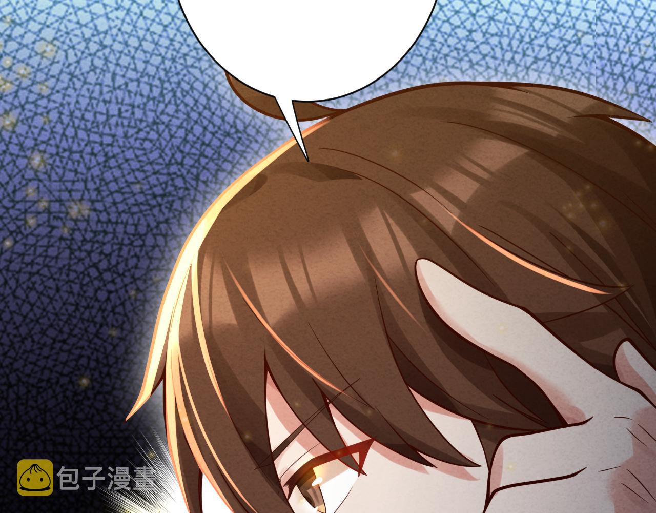 第37话 修仙？我起狙了！114