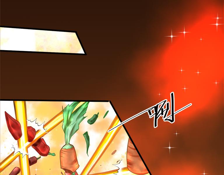 第44话 皇陵突围109