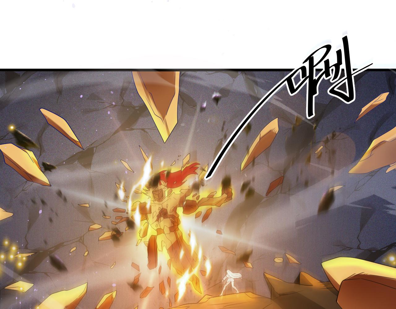 第44话 皇陵突围64