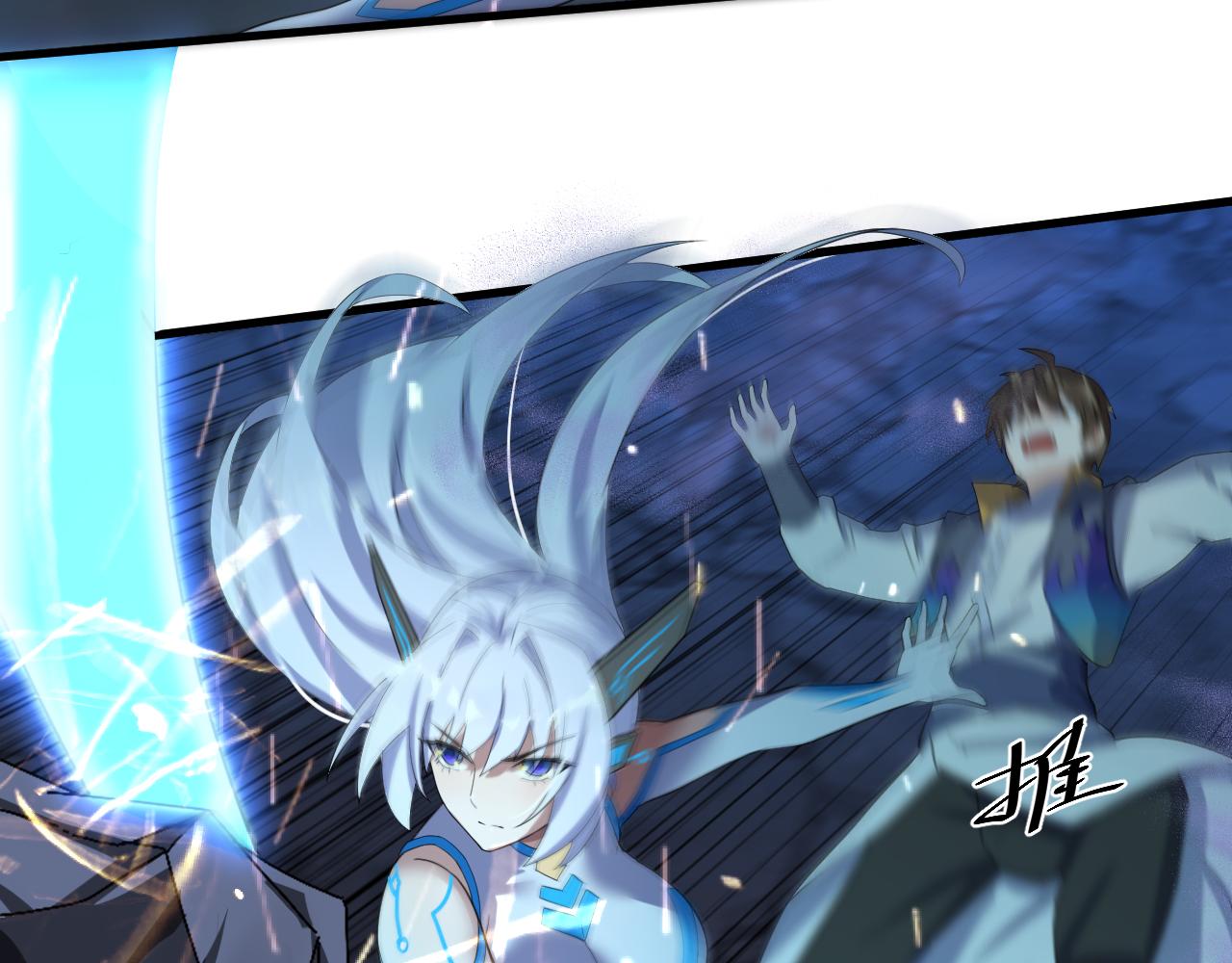 第4话 敢伤我的人？！103