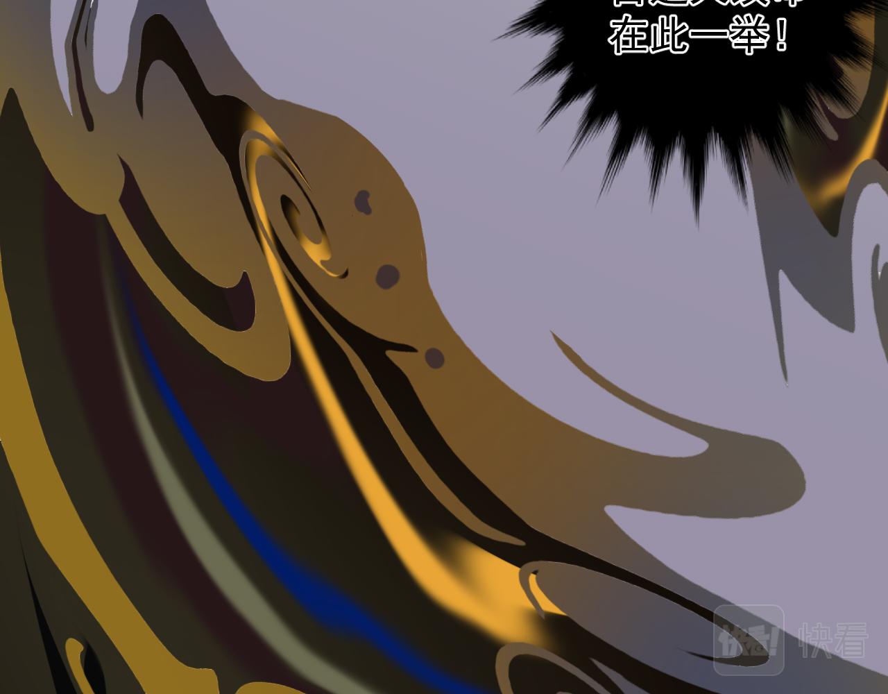 第1话 我抽不出SSR？154