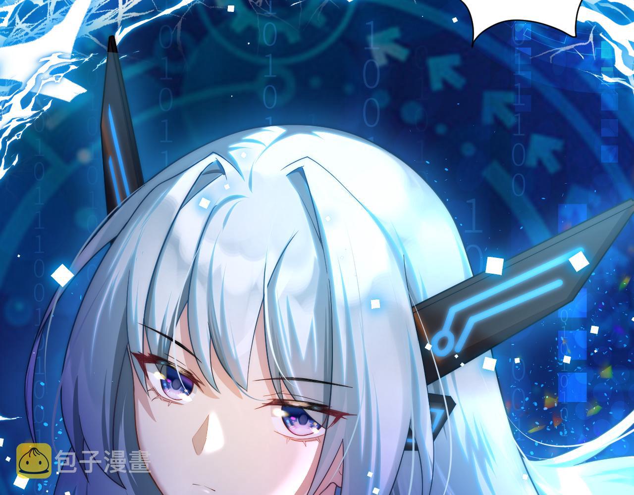 第14话 谁赞成？谁反对？158