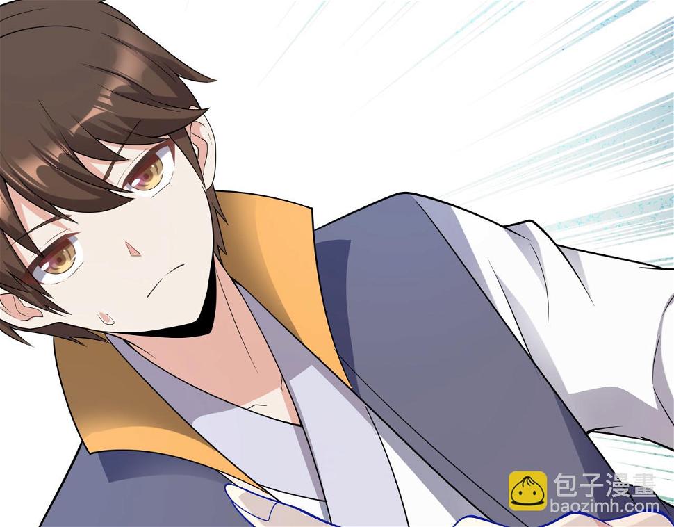 第56话 白羽 摘弓！87