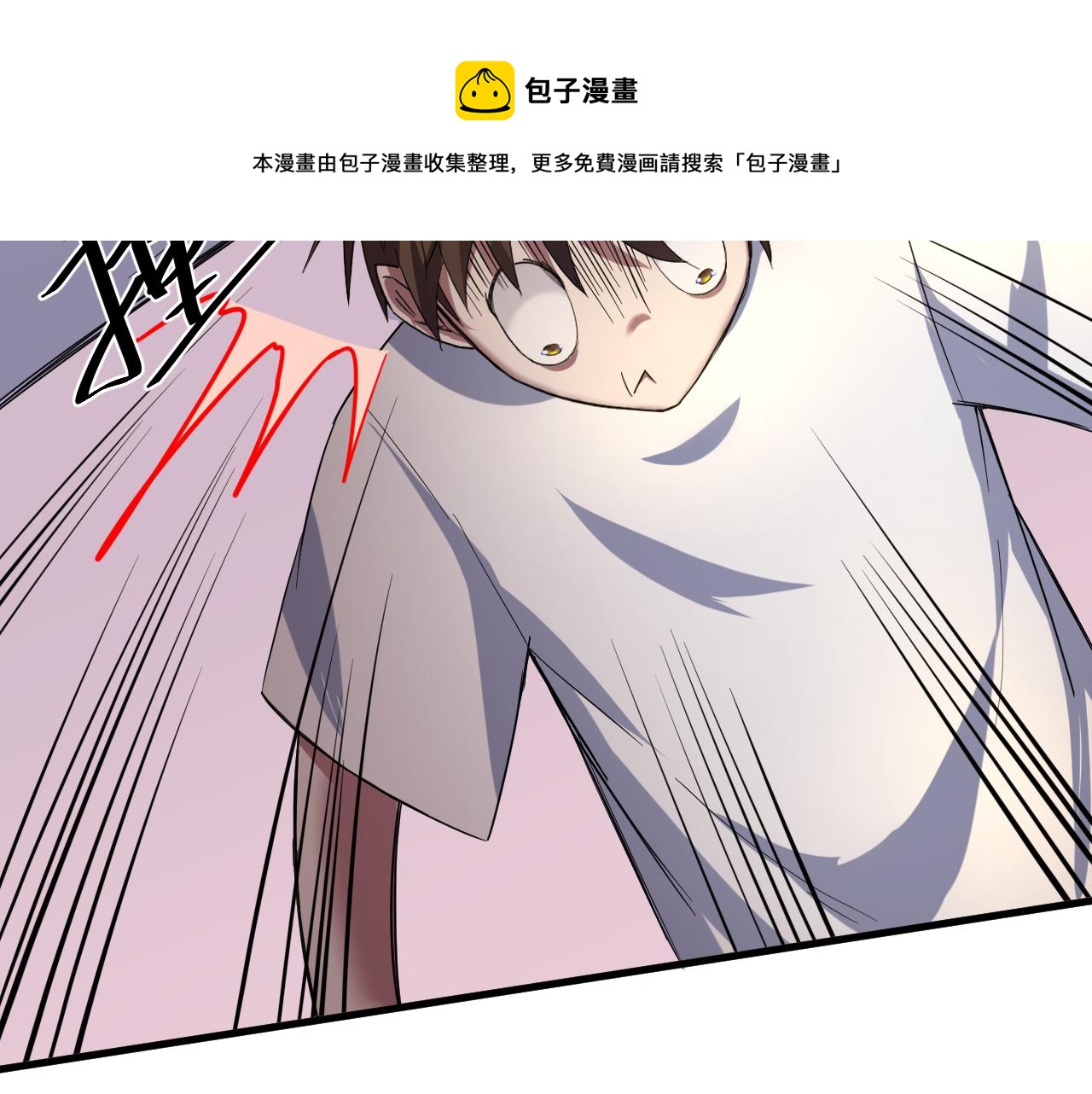 第3话 冒险开端20