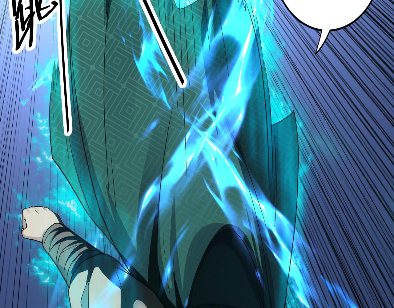 第11话 我的战狼师父158