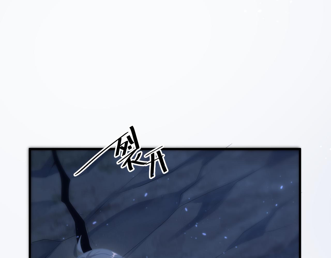 第26话 元素战法！158