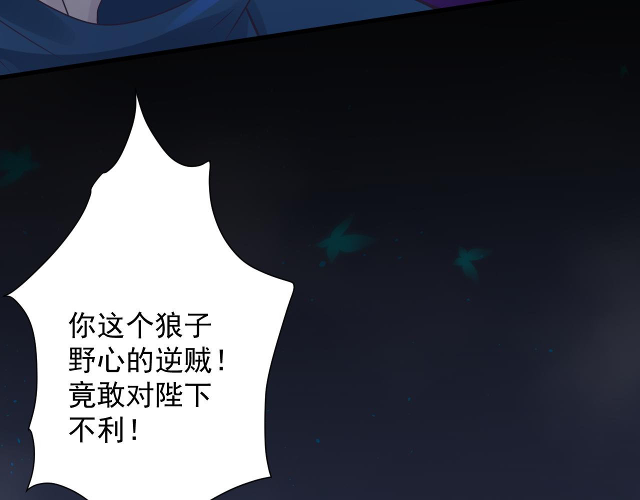 第41话 抽卡开战！9