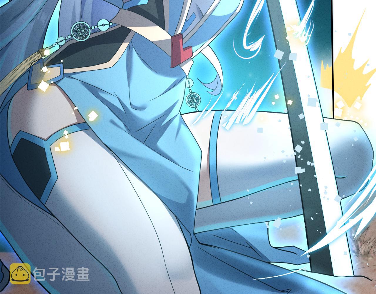 第13话 牛刀小试101