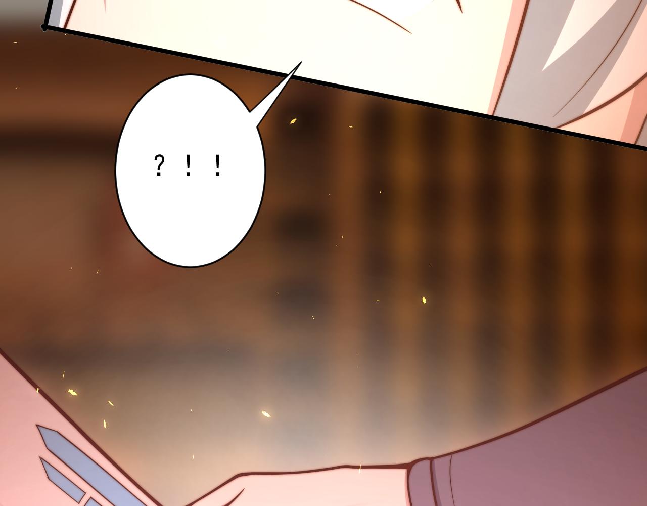 第23话 接腿！剿匪！66