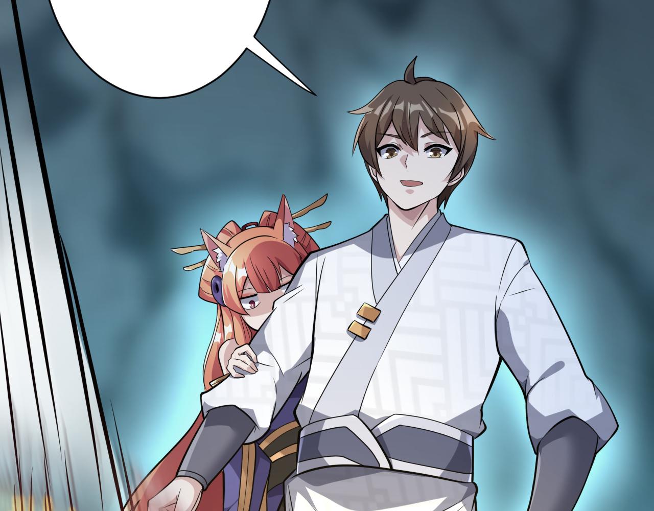 第19话 师尊是萝莉？128