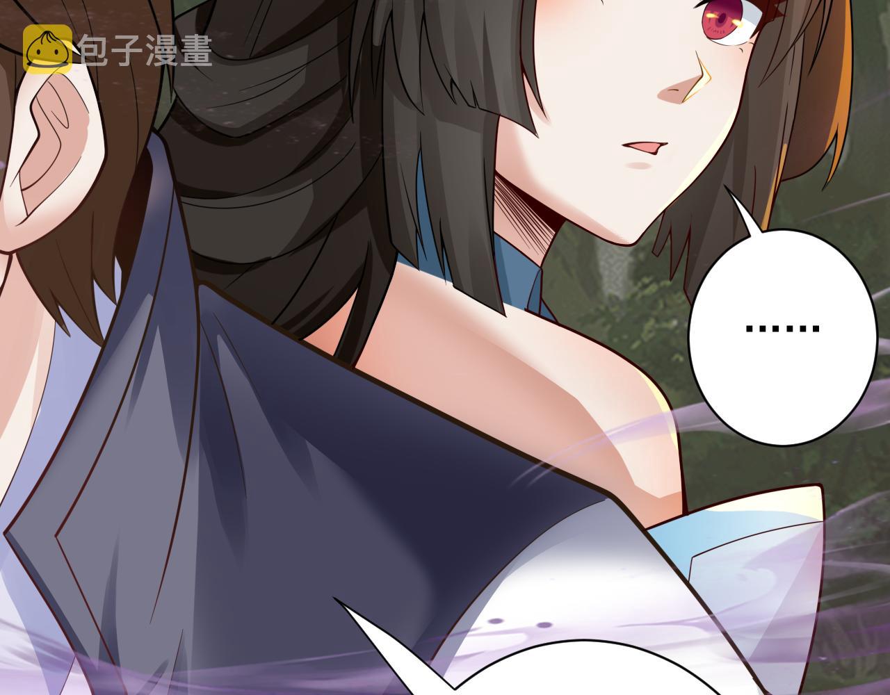第48话 森林伏击144