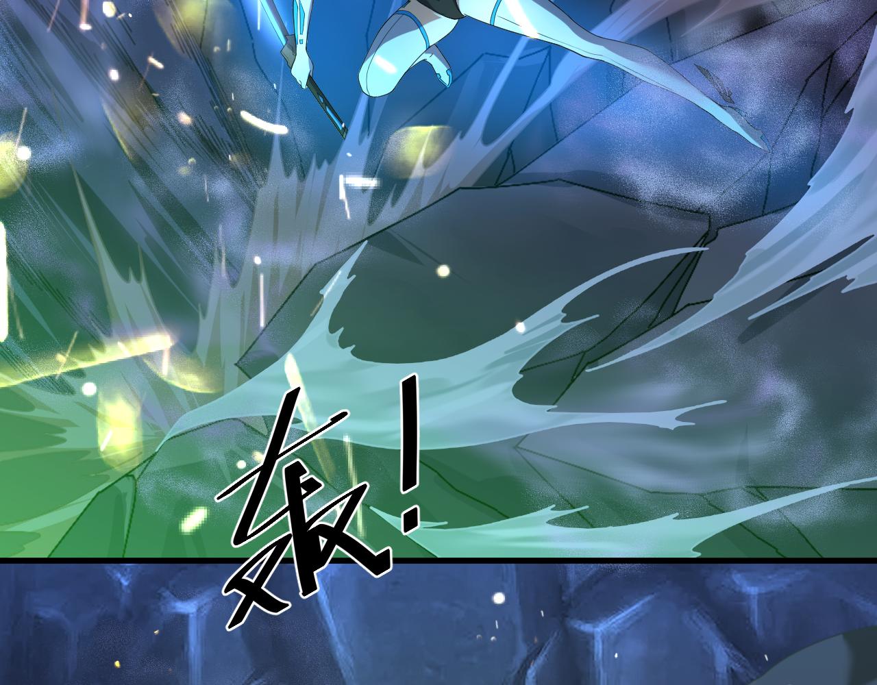 第4话 敢伤我的人？！106