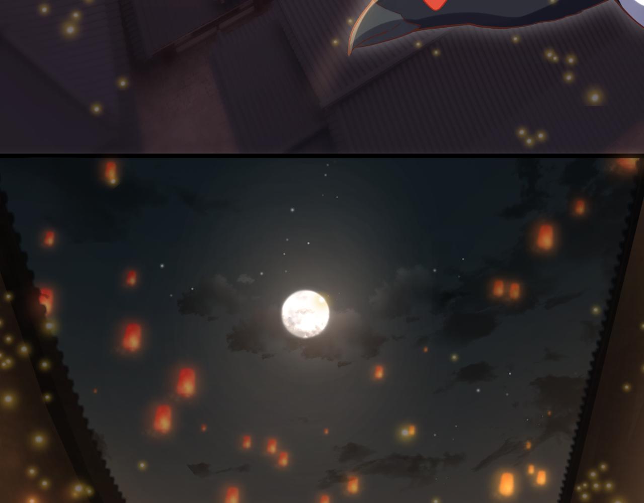 第34话 喝花酒？86