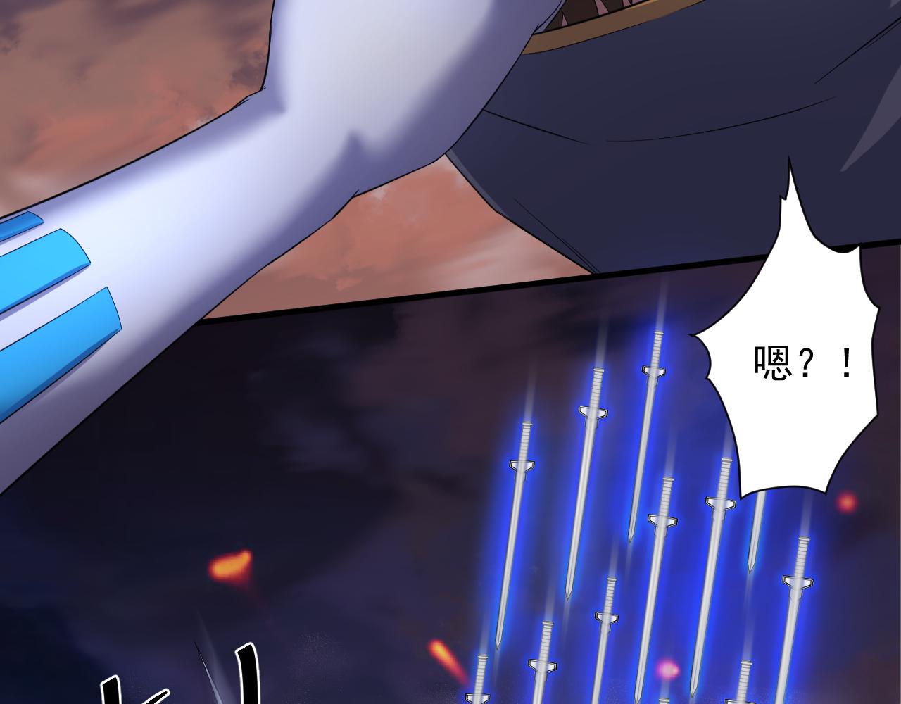 第3话 冒险开端83
