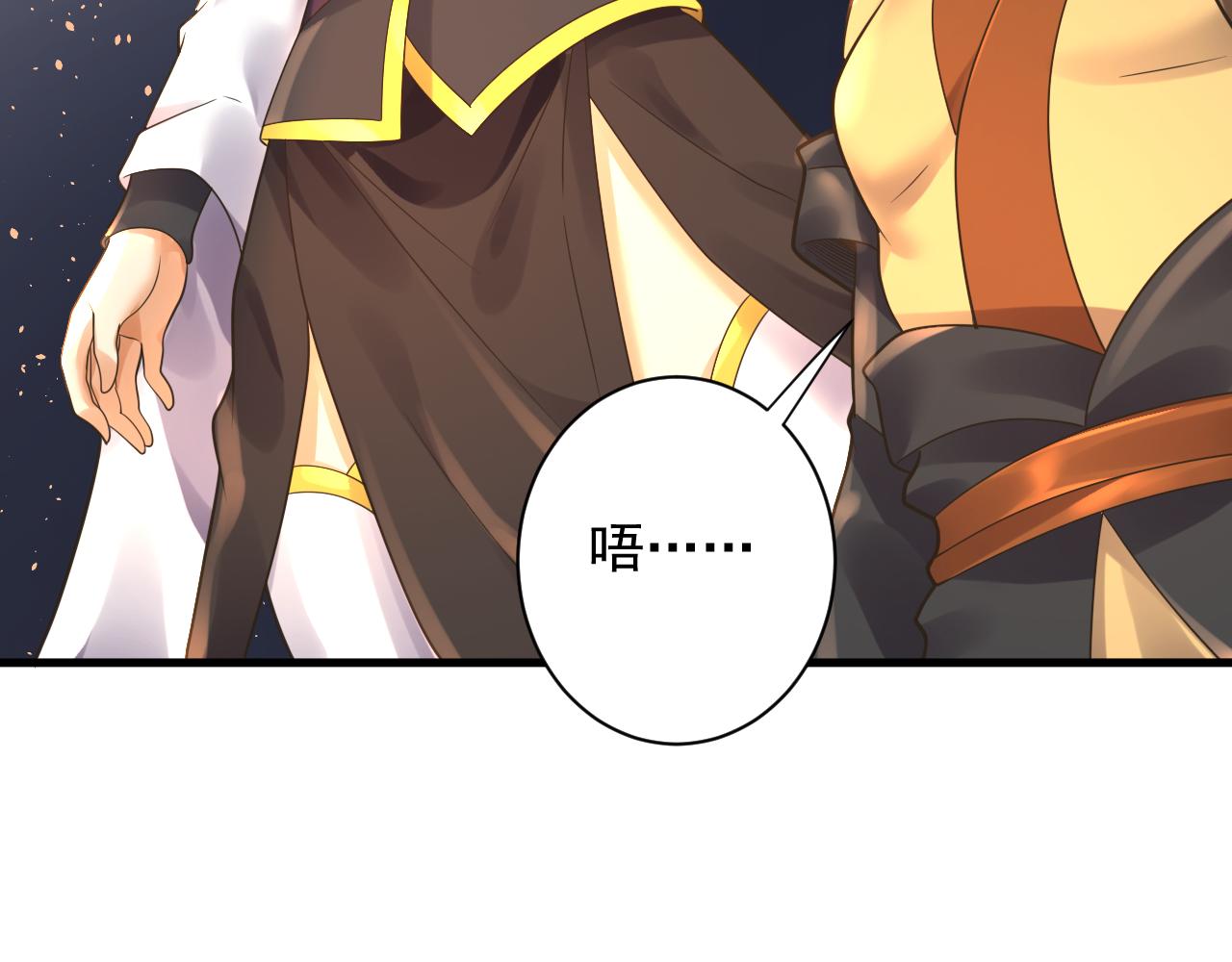第43话 无缘者再临145