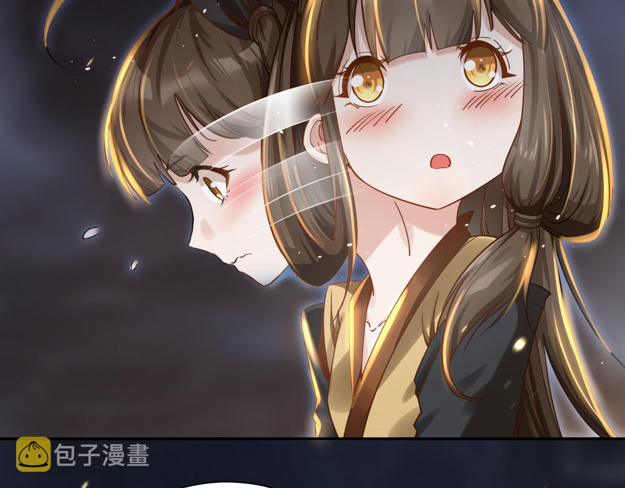 第36话 触发支线剧情36