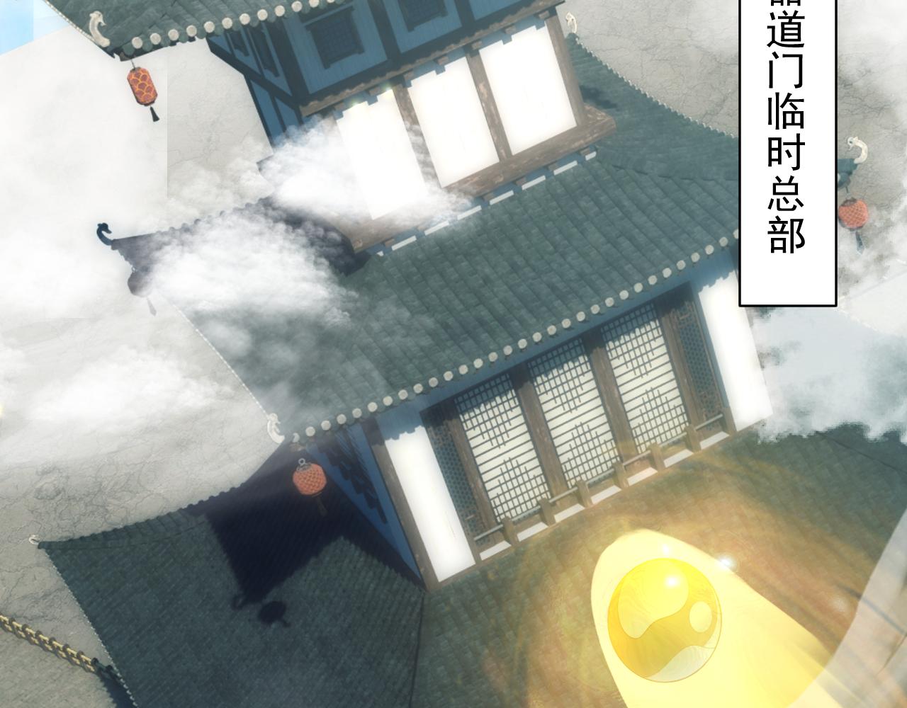第31话 海拉的新装65