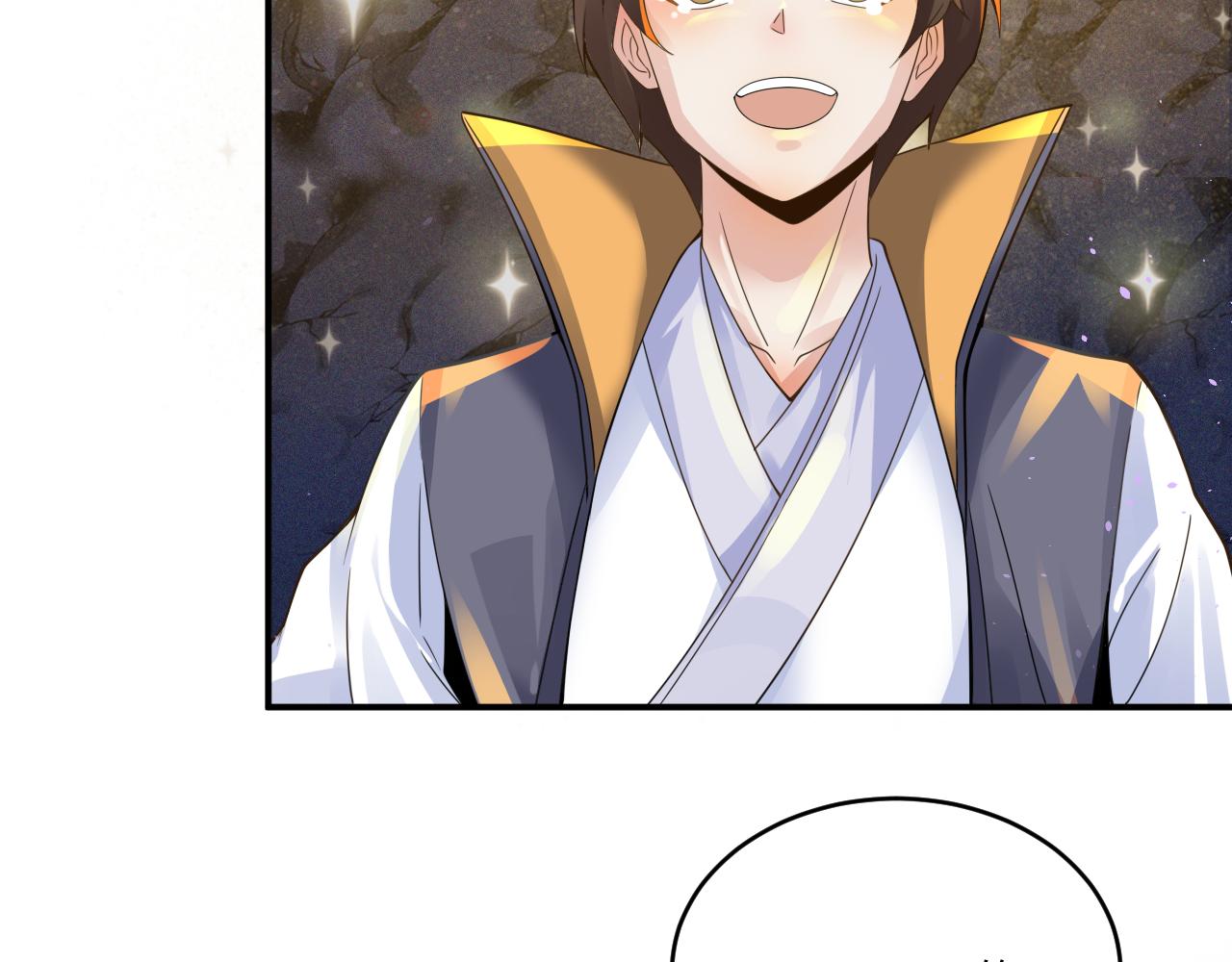 第42话 ssr！永将！7