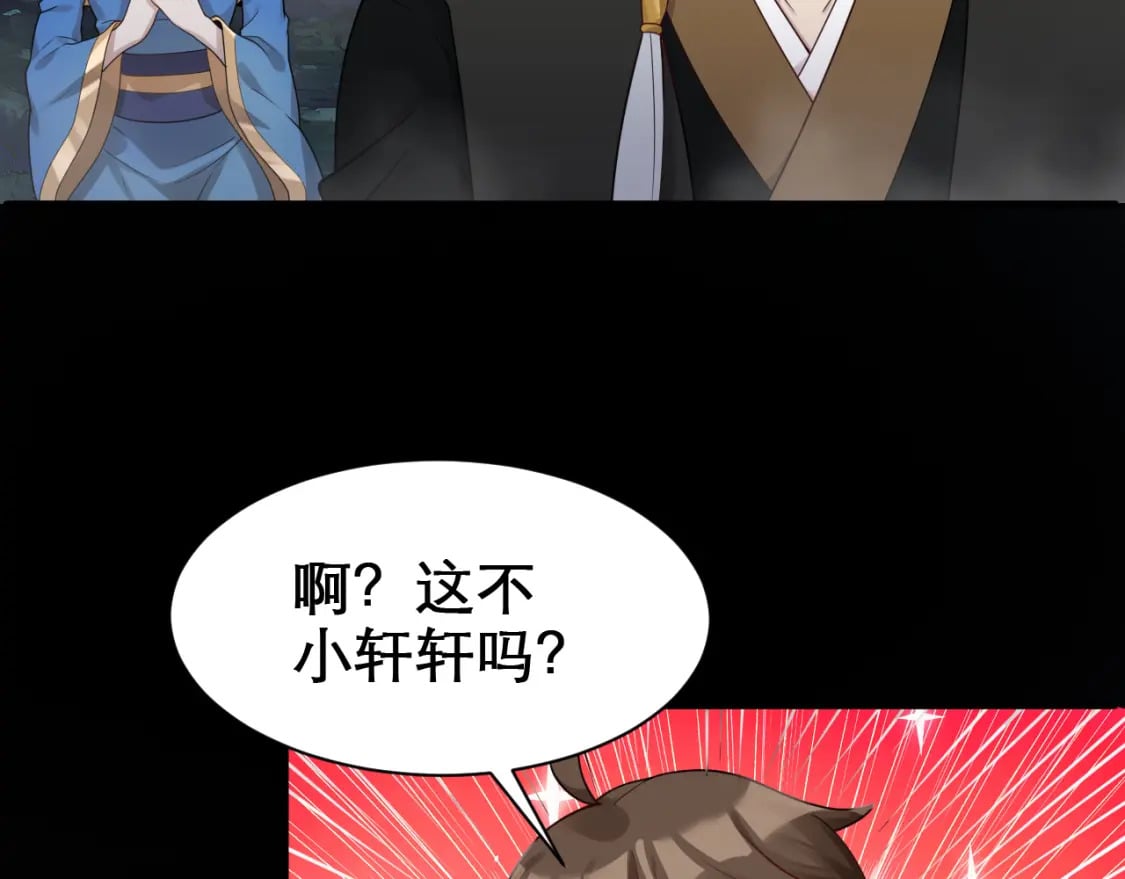 第60话 不要再唱了！7