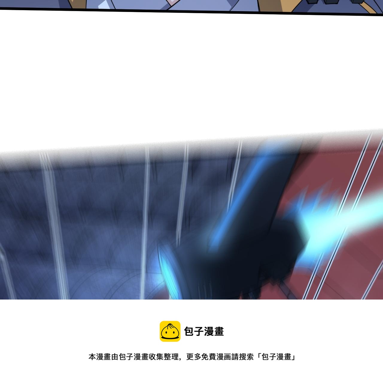 第7话 境界差距128