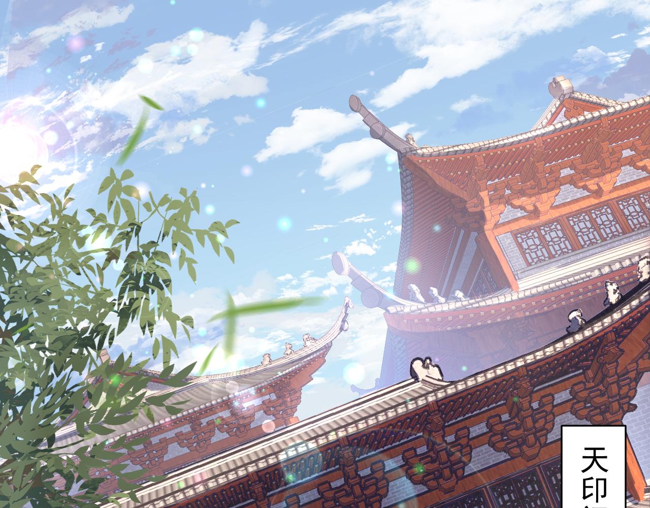 第14话 谁赞成？谁反对？4