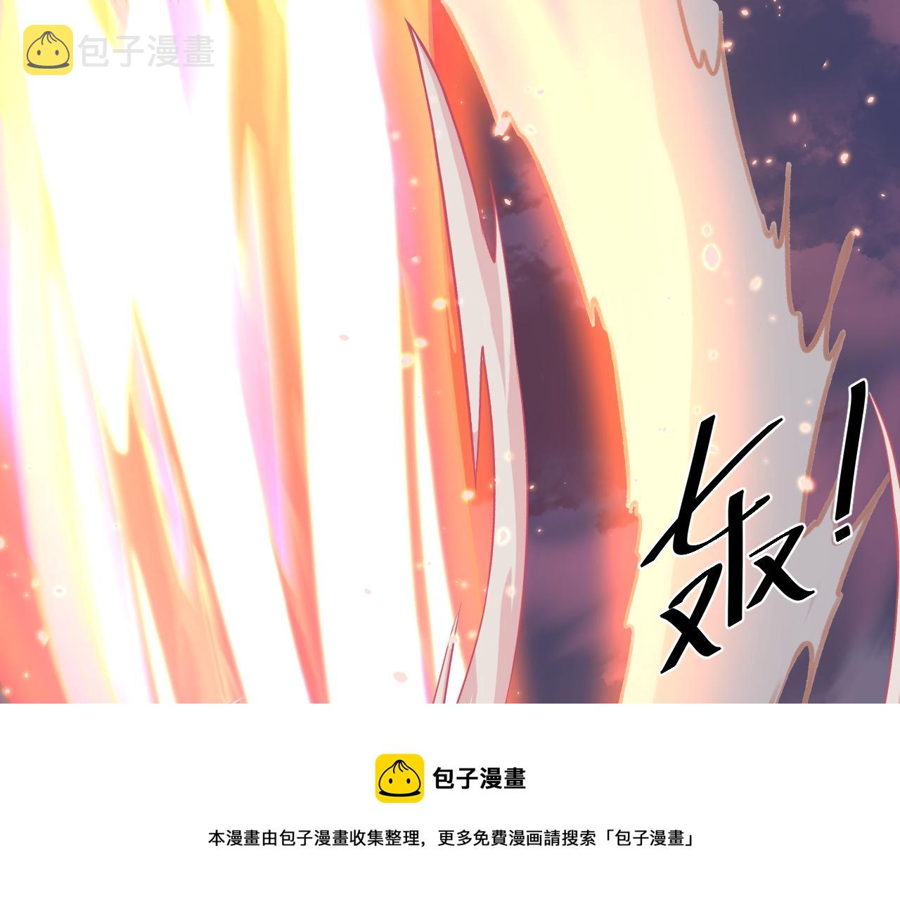 第2话 我的SSR能不吊？4