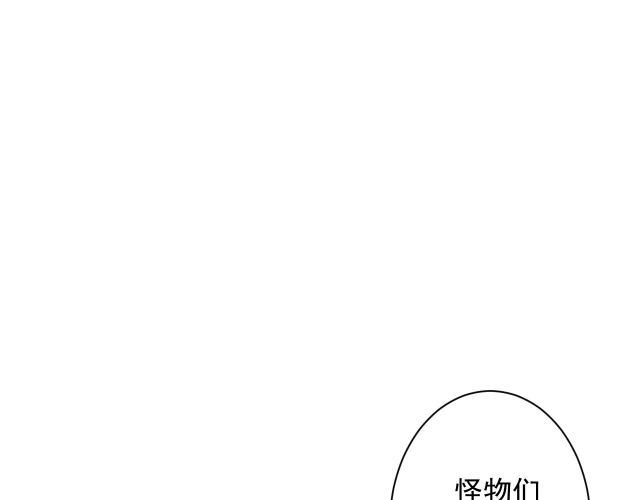 第16话 死亡威胁160