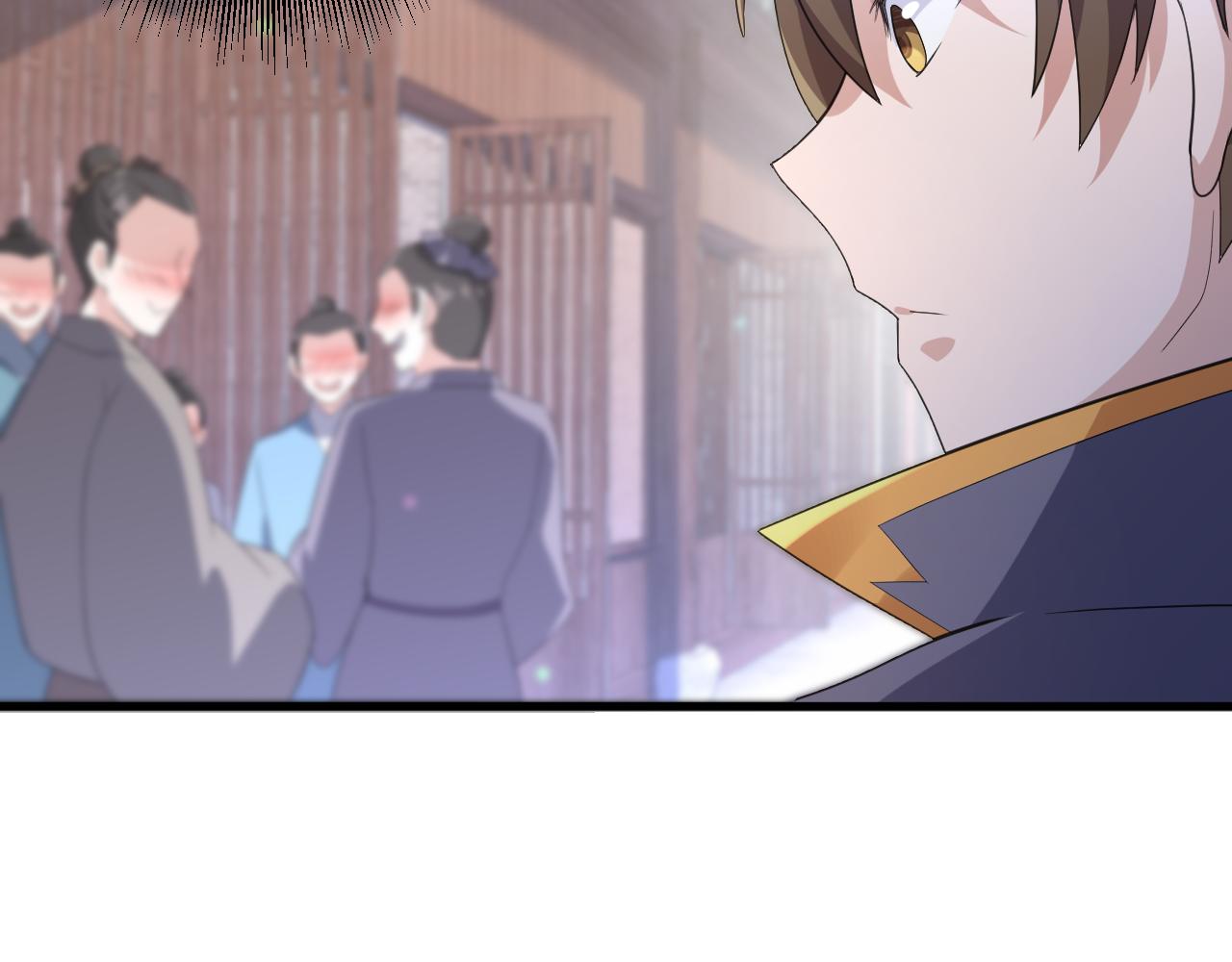 第5话 氪金！买时装！86
