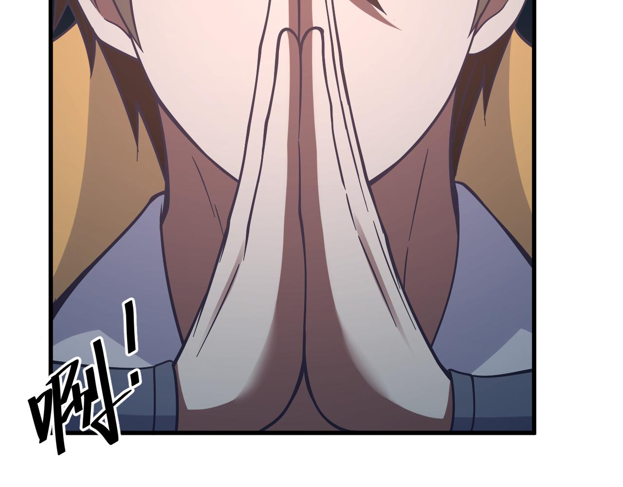 第27话 神话的真相26