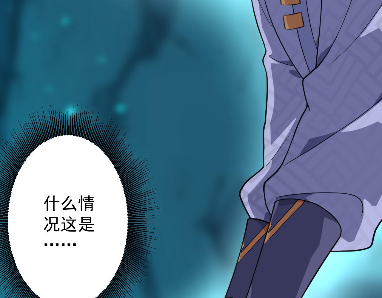 第16话 死亡威胁147